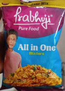 prabhuji all in one mixture