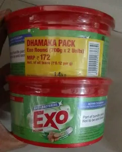 Exo Round Double Pack