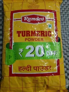 turmeric powder