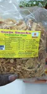 surja chanachur plain