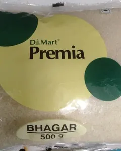 Bhagar