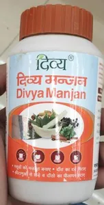 Divya Manjan