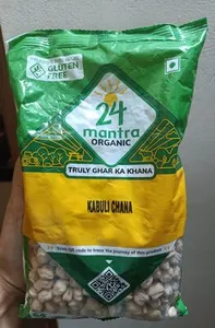 Kabuli Chana