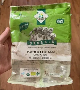 KABULI CHANA CHICKPEA