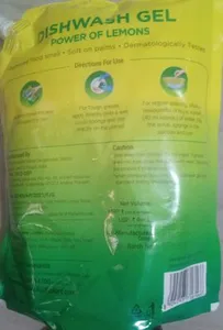 Flipkart Supermart Dishwash Gel