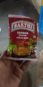 Sambar powder