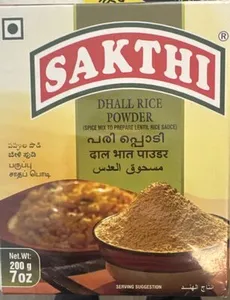 Sakthi Daal Powder