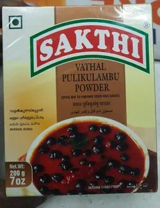 sakthi Vathal pulikulambu powder