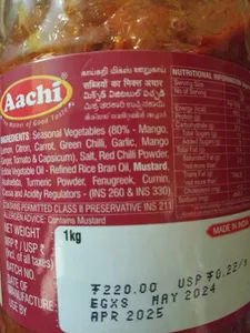 Aachi Mixed Vegetable Pickle