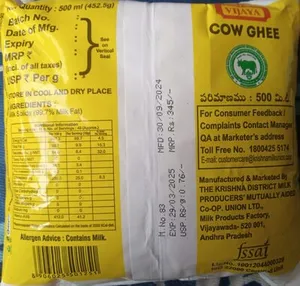Vijaya Cow Ghee