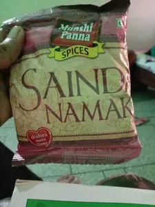 Sainda namak