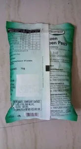 Farmland frozen green peas