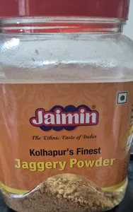 Jagger Powder