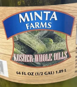 Kosher Whole Dill Pickle