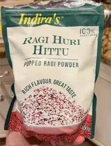 ragi huri hittu
