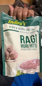 Indiras ragi huri hittu