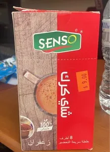 Senso
