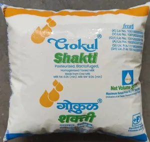 Gokul Shakti