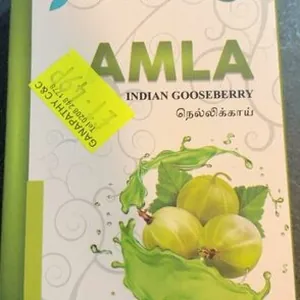 Amla Indian Gooseberry