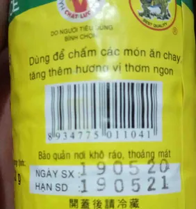 VEGETARIAN CHILLI SAUCE