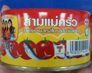 mackerel in tomato sauce