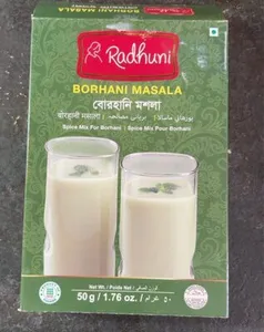 Radhuni Borhani Masala