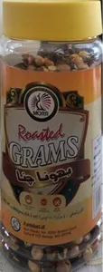 Roasted Grams