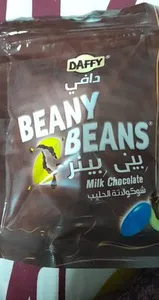 Beany beans