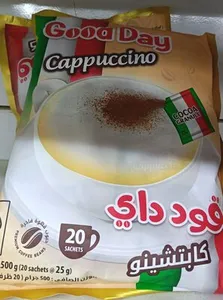 كابتشيو GoodDah