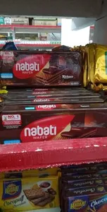 nabati wafer