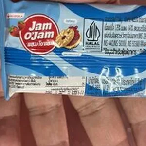 Milk Biscuit Filled with Strawberry Jam