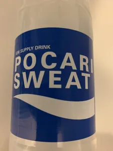 Pocari Sweat