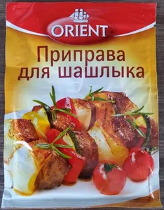 Приправа для шашлыка