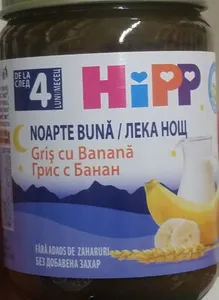 Hipp лека нощ, грис с банан