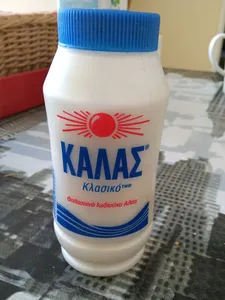 kalas
