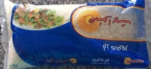 Sunflower Calrose Rice