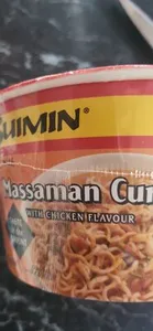 Suimin Massaman Curry