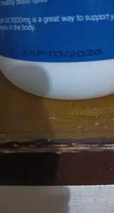 Nature's Way. HSH OJL 1000mg