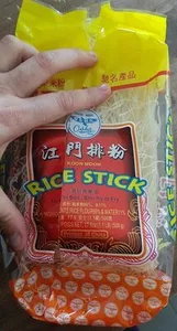 Koon moon rice sricks