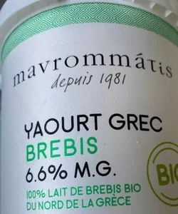 Yaourt grec