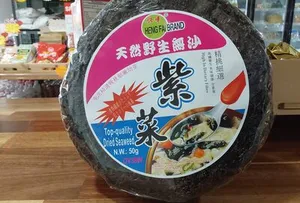 Heng fai dried seaweed 50g