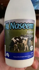 Al naseem