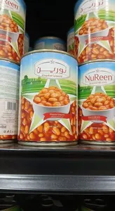 nureen