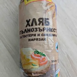 Хляб пълнозърнест