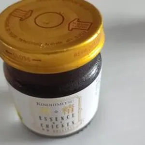 Chicken essence