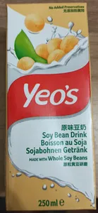 Soy bean drink