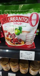 Lakanto sachet