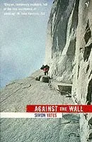 Against The Wall