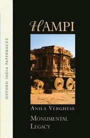 HAMPI (OIP)