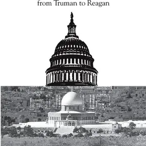 Other Arab-Israeli Conflict